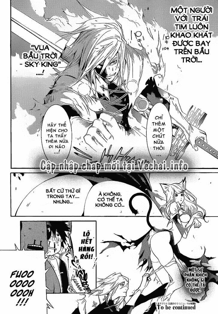 air gear chapter 254 17