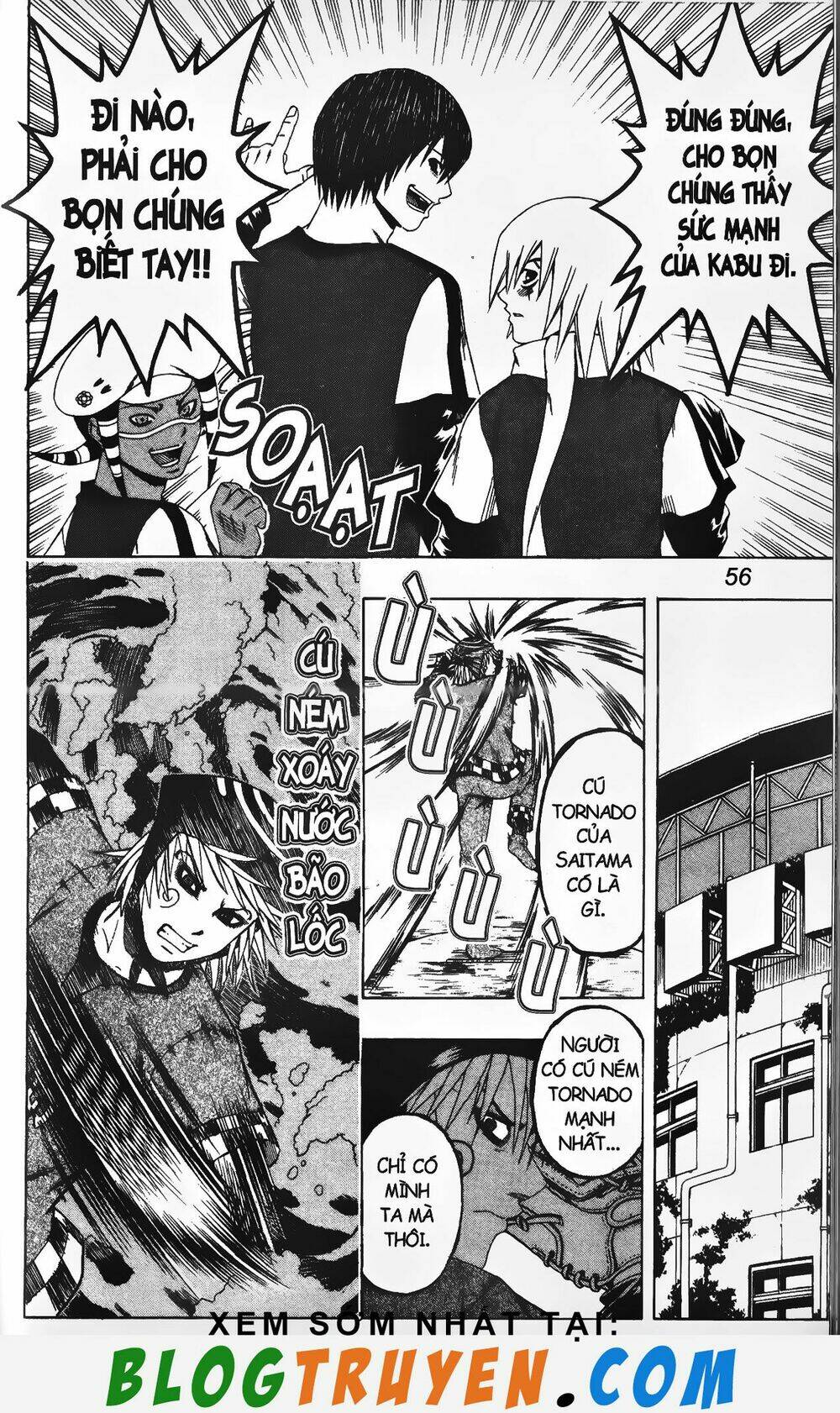 mr.fullswing chapter 210 11