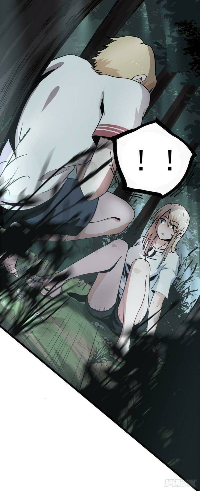 trùng lãnh quái đàm chapter 12 35