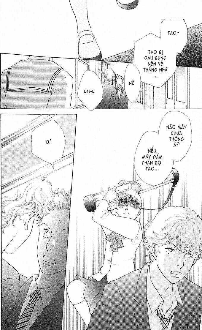 tora to ookami chapter 4 27