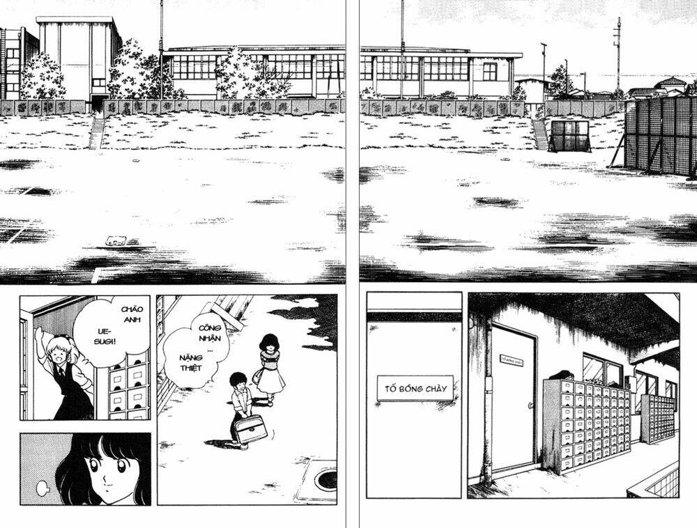 touch chapter 155 12