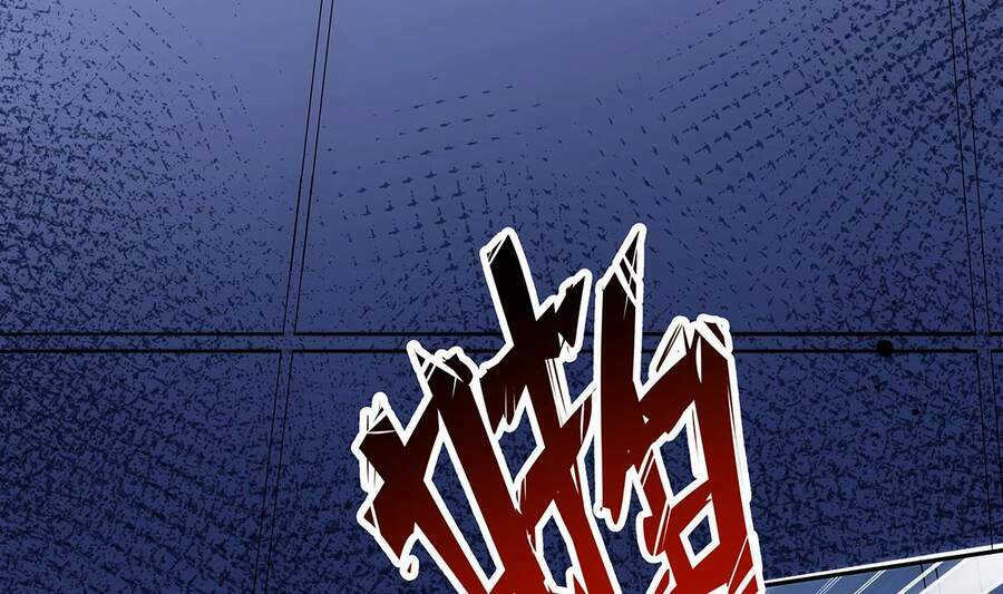 sau khi thân phận đại lão bị bại lộ chapter 1 8