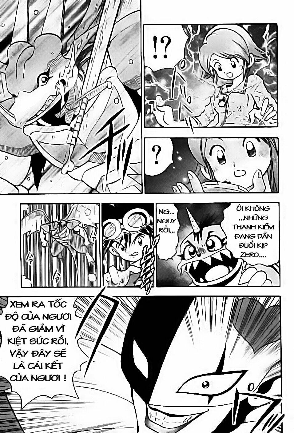 digimon v-tamer chapter 26 18