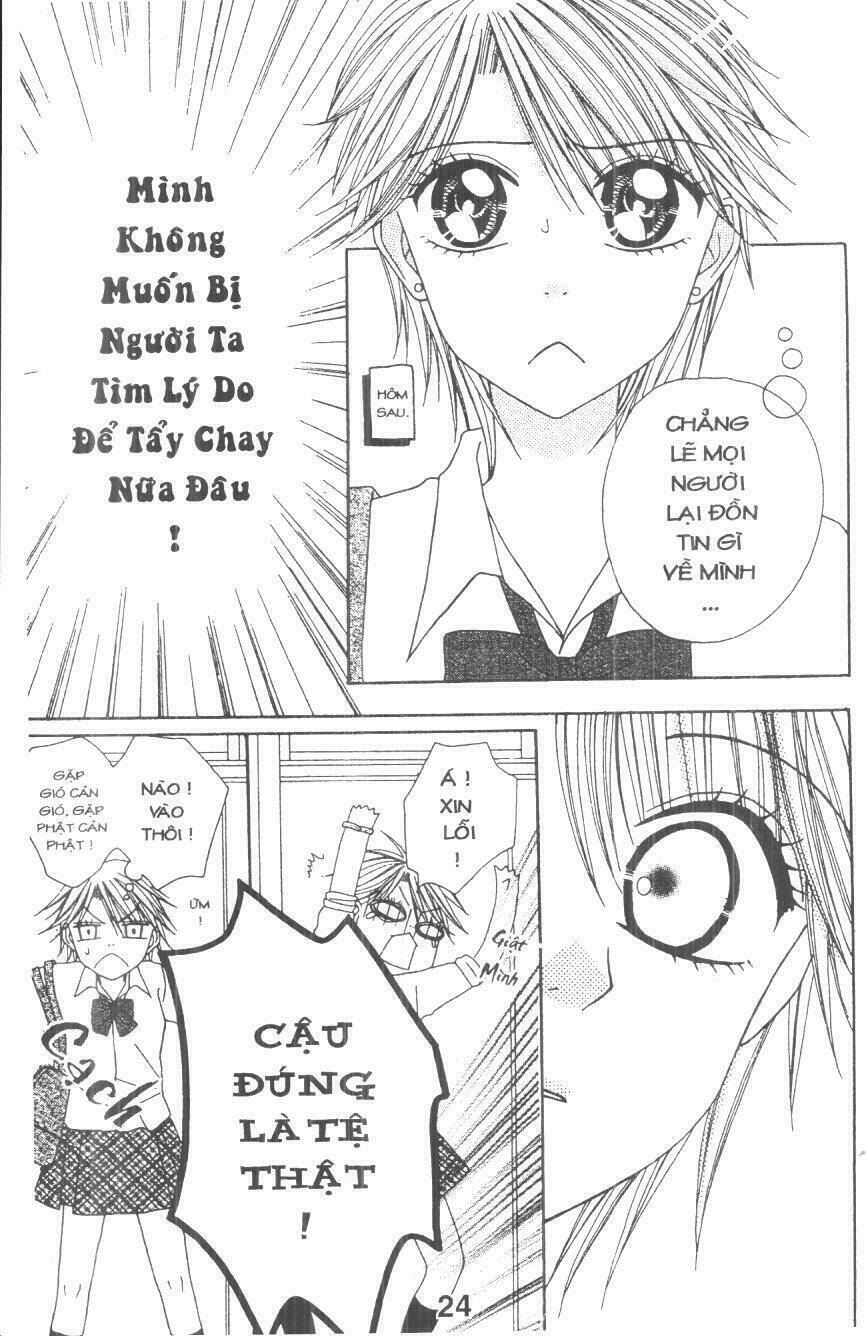 tomodachi gokko [takeuchi ayaka] chapter 2 24