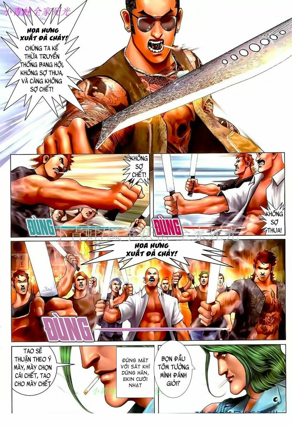 hỏa hồng niên đại hắc cốt đường chapter 1005 6