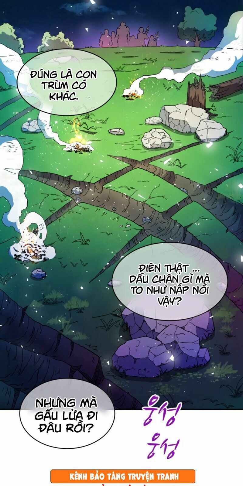 arcane sniper chapter 17 37