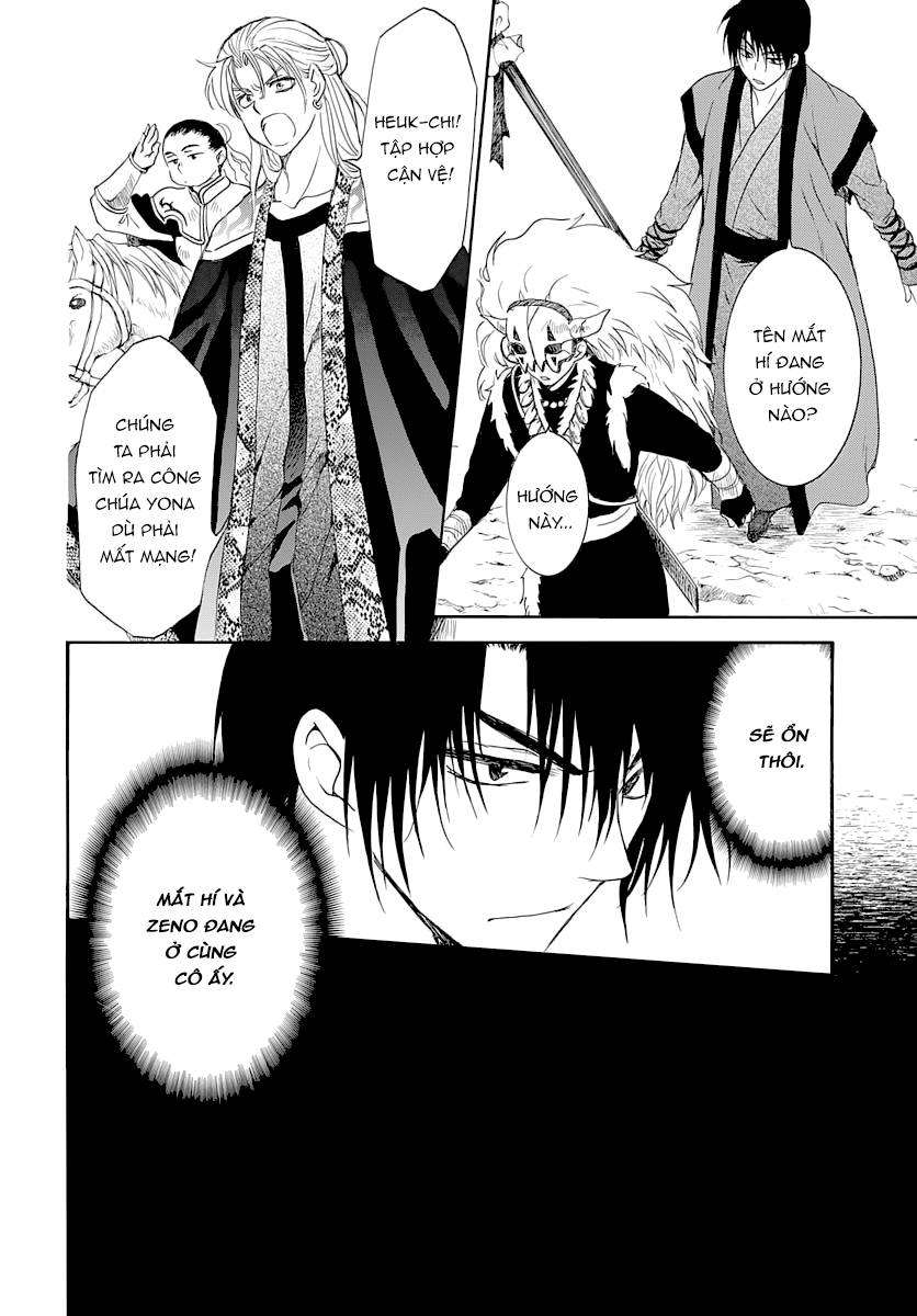 Akatsuki No Yona Chapter 164 - Trang 13