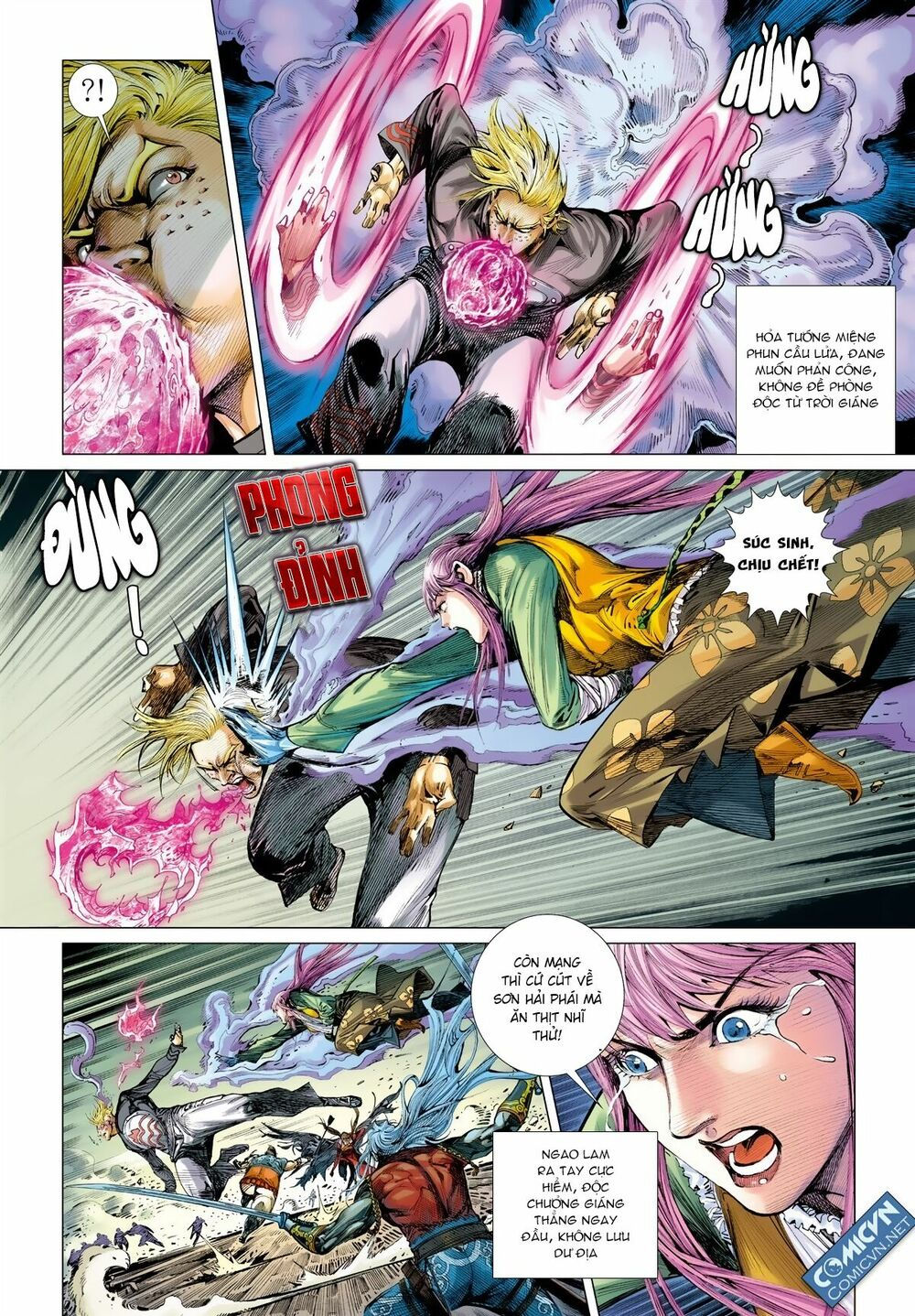 sơn hải kinh truyện chapter 33 5