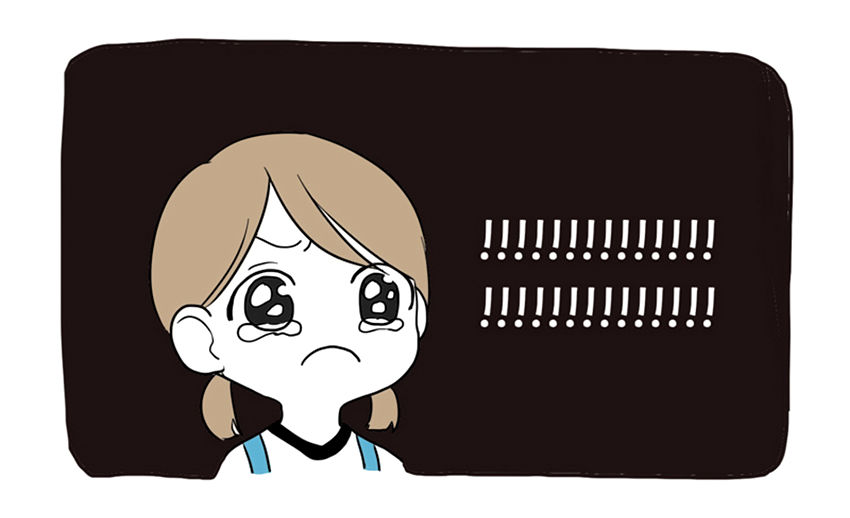 thú cưng của tôi là dơi chapter 24 11