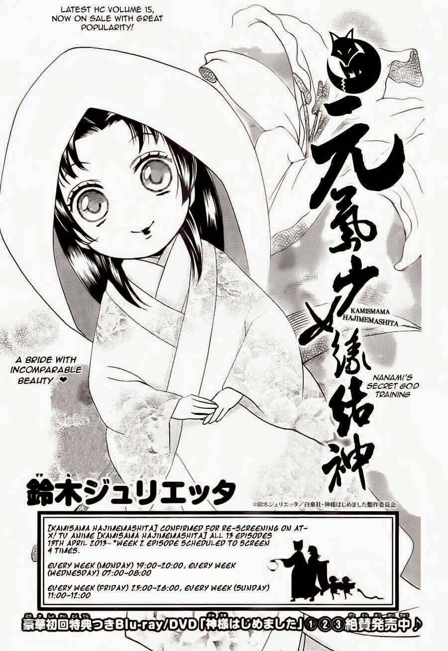 thổ thần tập sự chapter 93 2