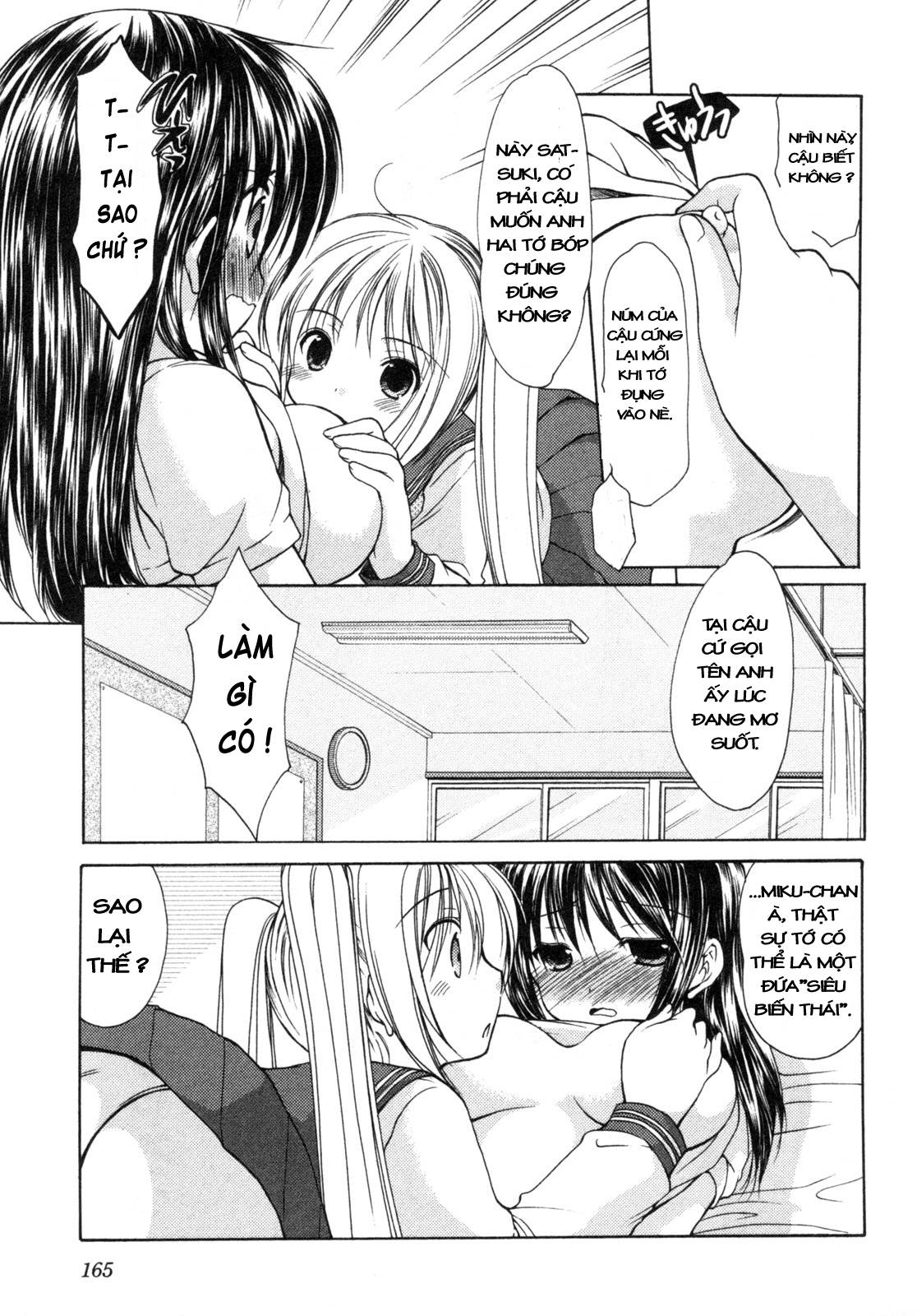 schoolmate chapter 6 16