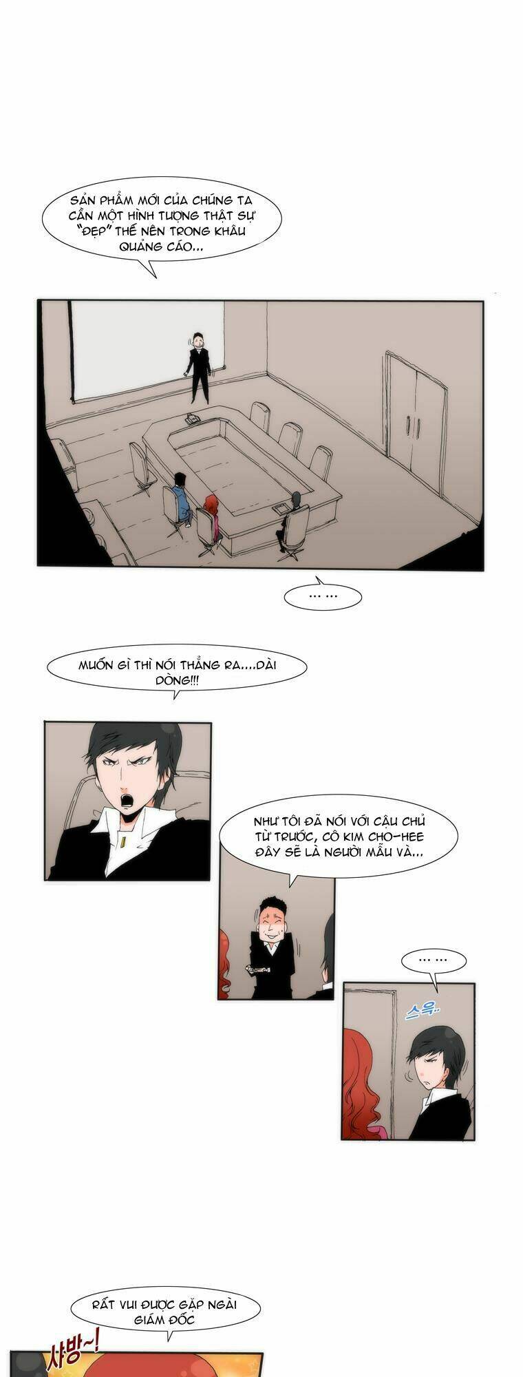 can't see can't hear but love chapter 25 2