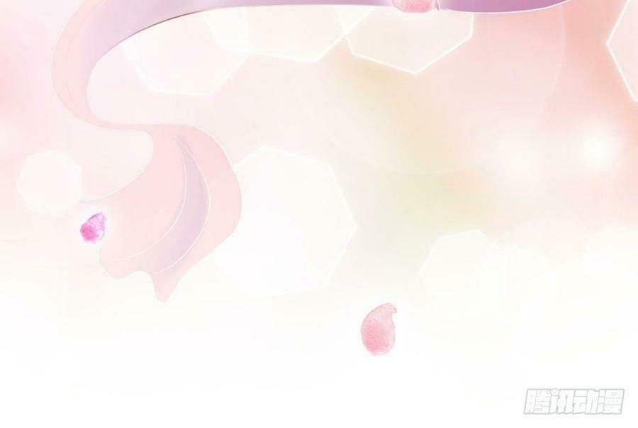 ẩn hôn 100%: chọc tức vợ yêu mua một tặng một chapter 66 41