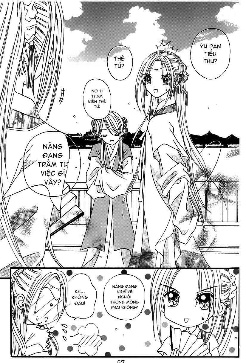 flower ring chapter 2 12