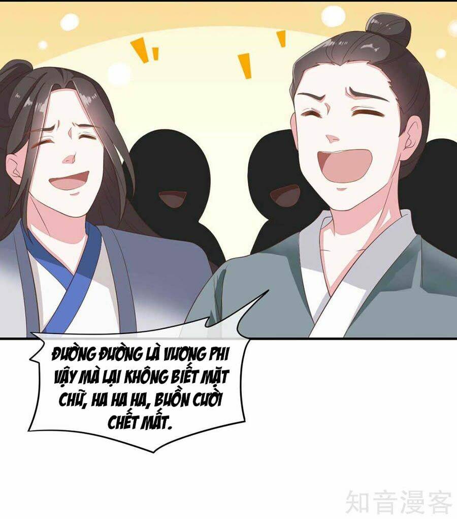 đích nữ hữu độc chapter 62 18