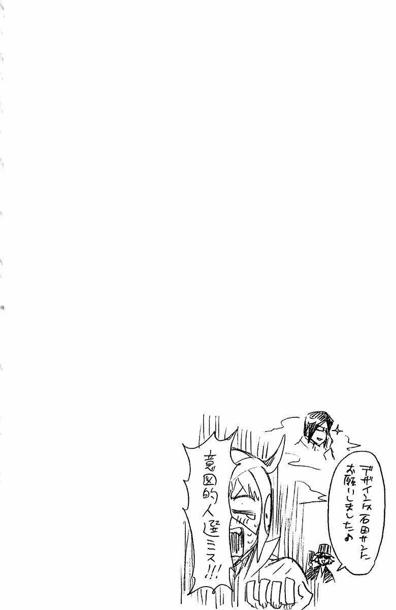 thần chết ichigo chapter 249 21