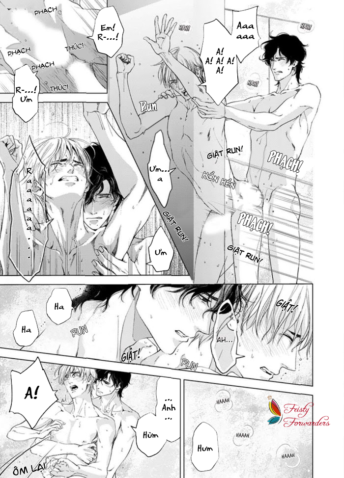 sei no gekiyaku chapter 7 13