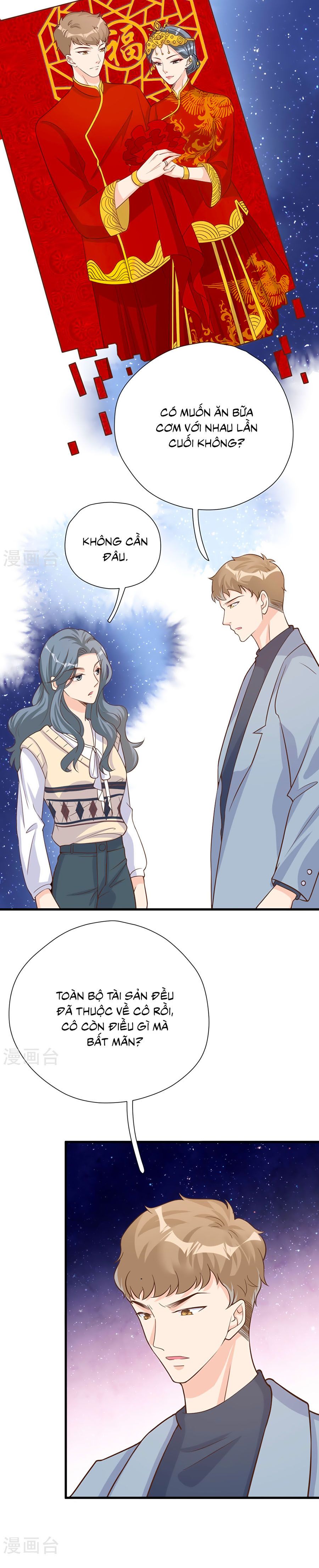 take me out chapter 49 11