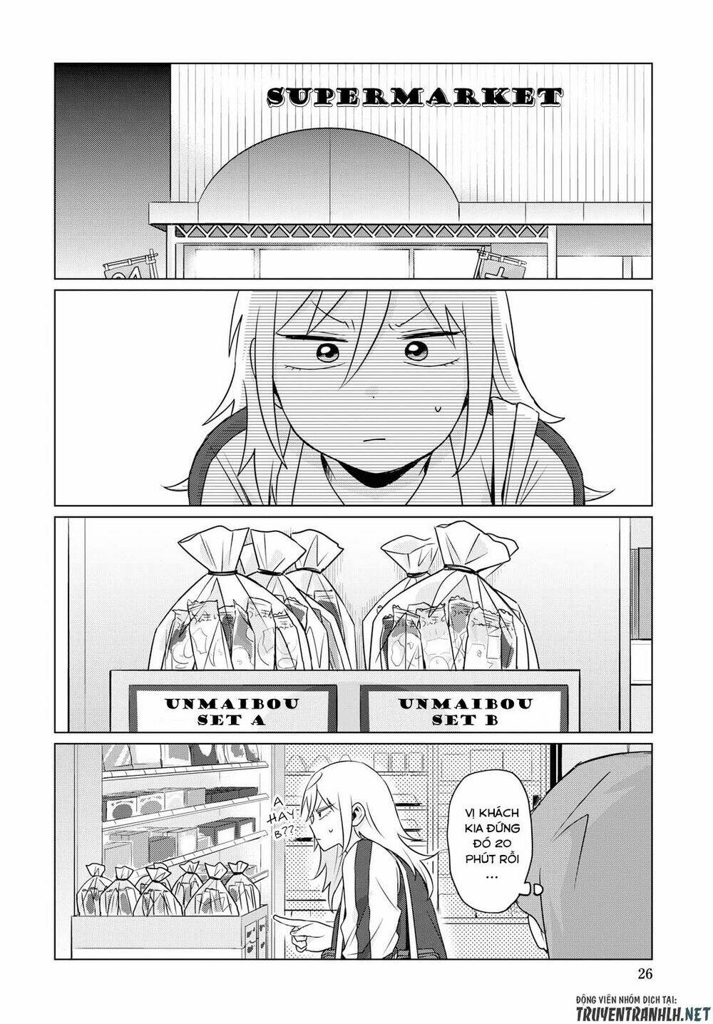 tonari no furi-san ga tonikaku kowai chapter 6 14