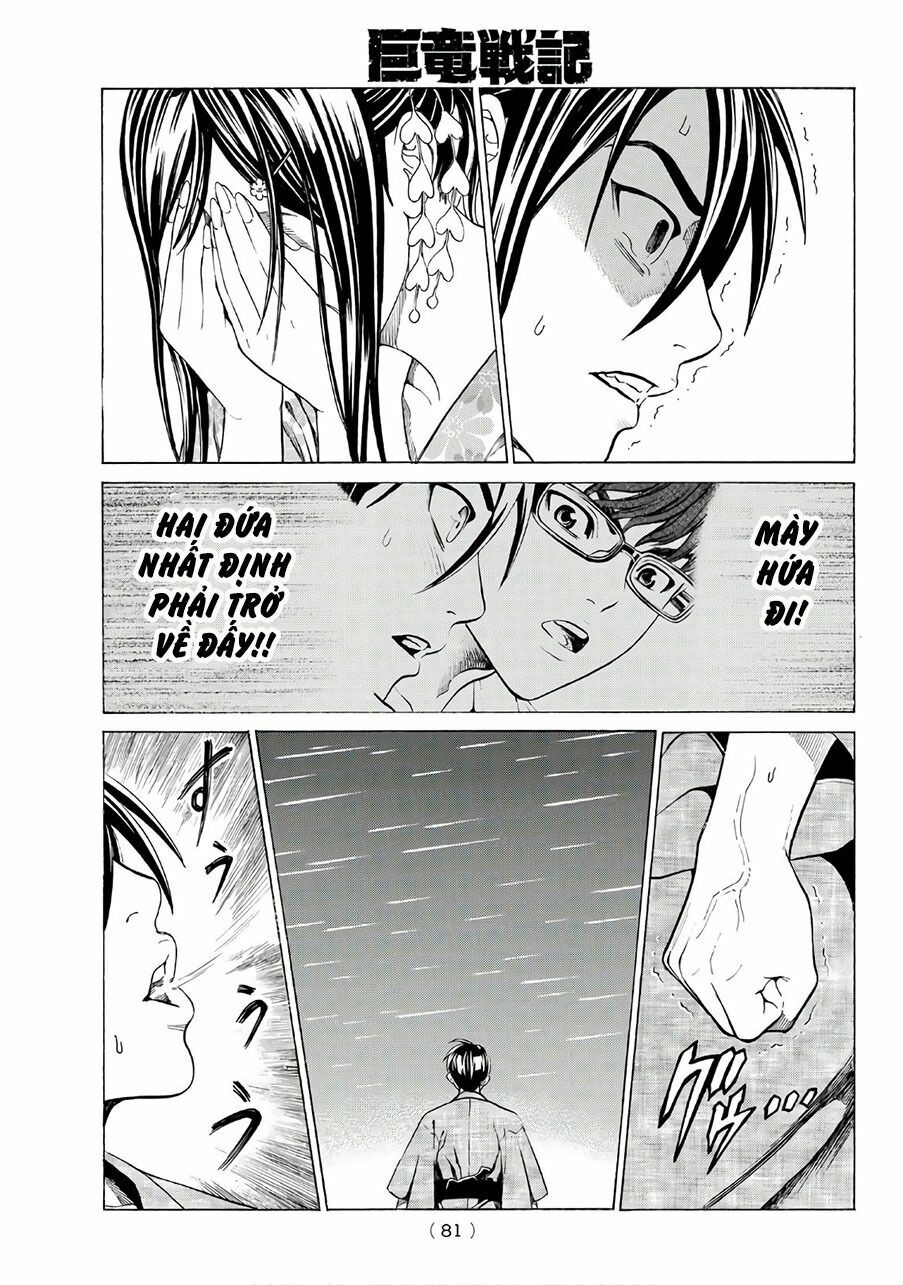 Náo Động Thiên Khởi chapter 1.2 22