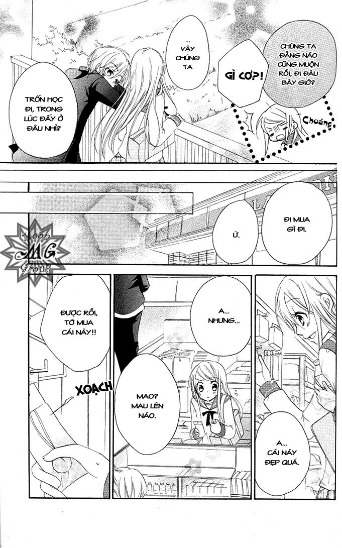 giri koi chapter 4 17