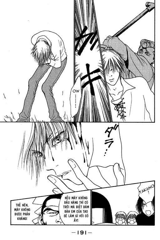 perfect girl evolution chapter 14 30