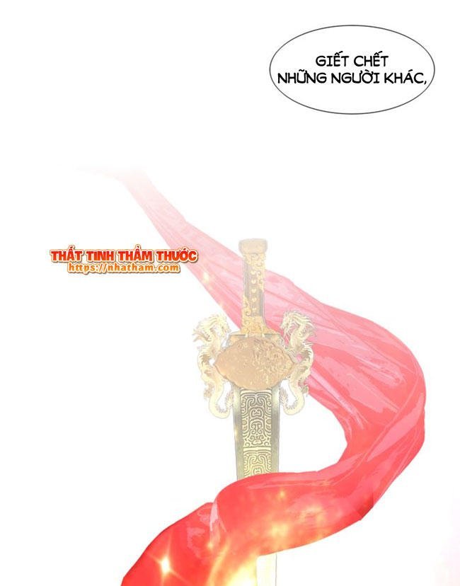 mộng văn sơn hải kinh chapter 17 24