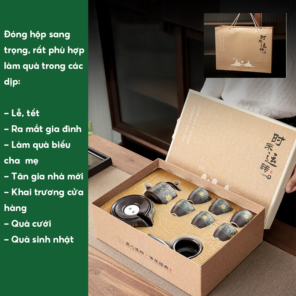 Bộ ấm trà trung hoa Soul Tea dạng cối xay hoa văn cổ điển, tặng kèm hộp đựng quà, đổi mới miễn phí nếu vỡ khi vận chuyển