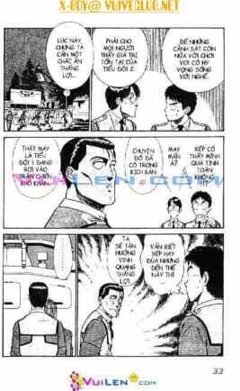 cảnh sát cơ động chapter 2 32