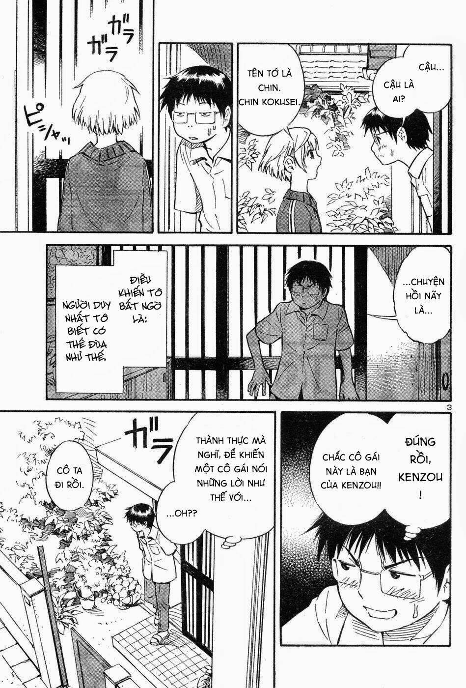 thí nghiệm chuyển đổi giới tính chapter 1 5