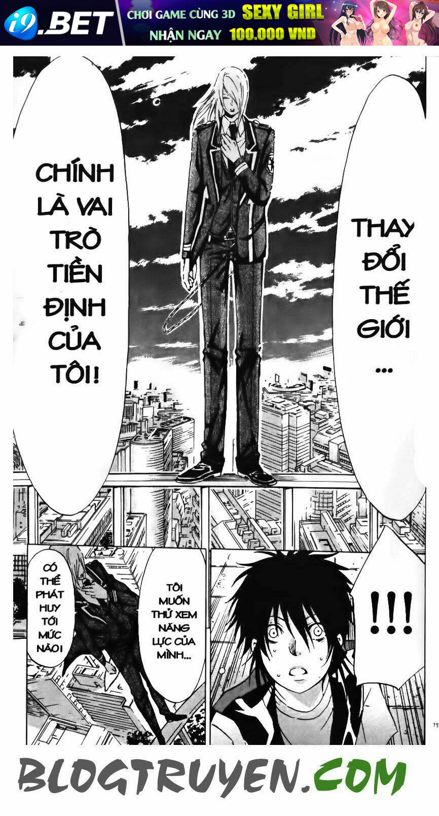 ma vương chapter 21 15