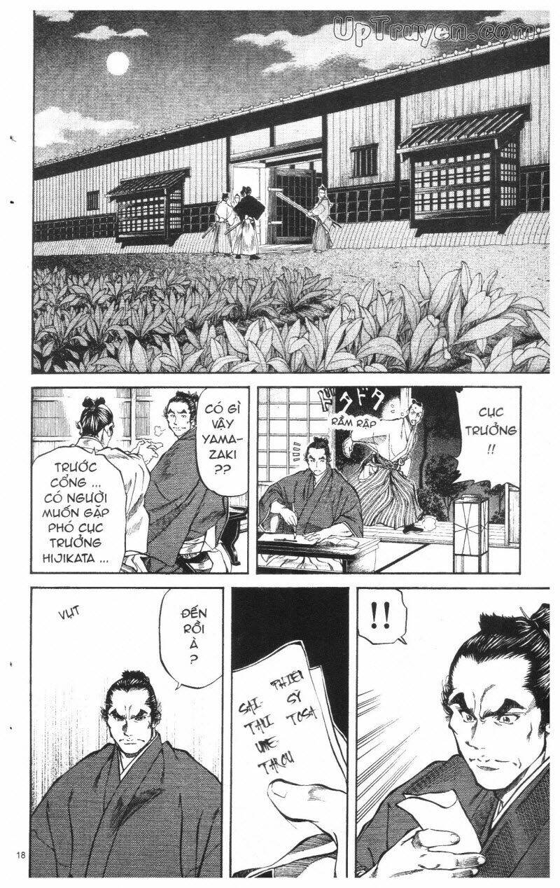 getsu seiki - sayonara shinsengumi chapter 8 19