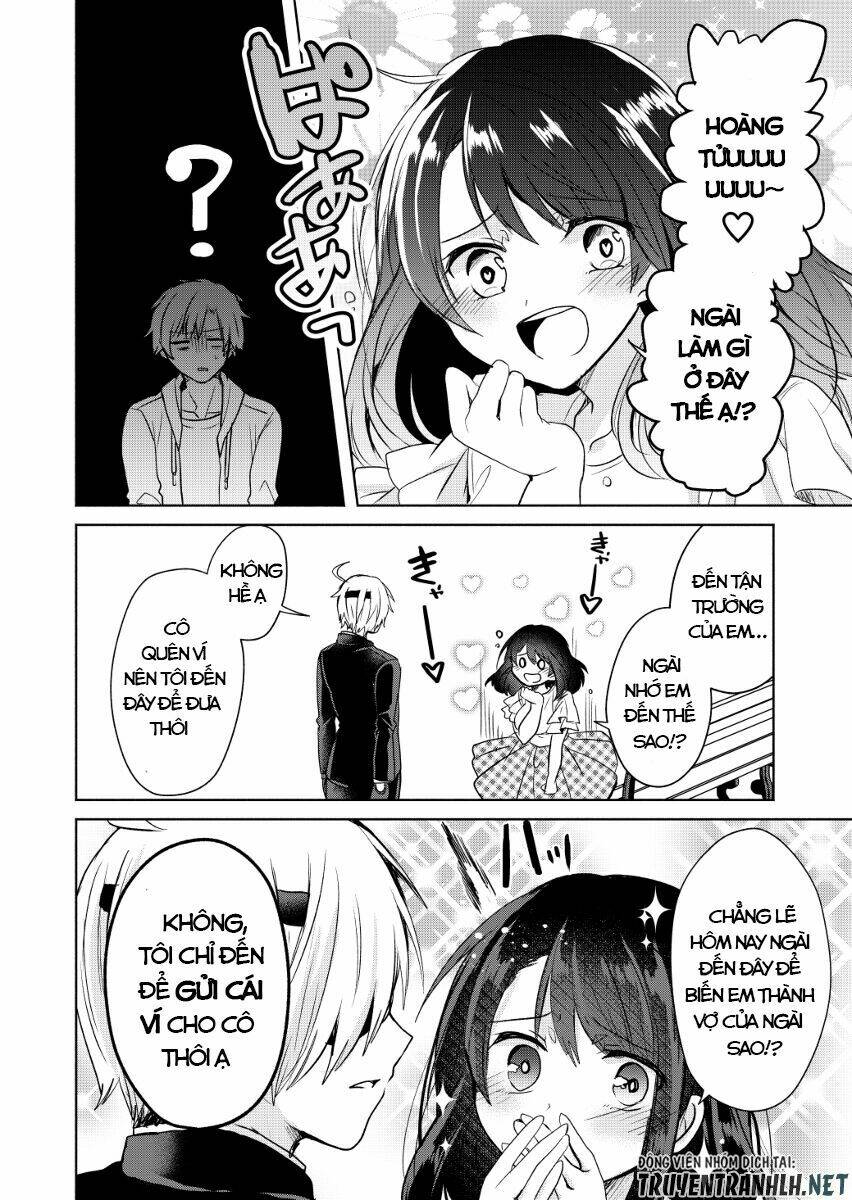 rokujo hito×ma chapter 3 18