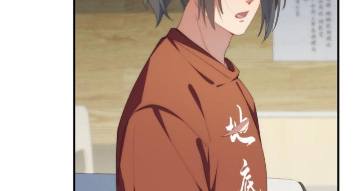 nữ chính chạy từ trong sách ra thì phải làm sao chapter 86 24