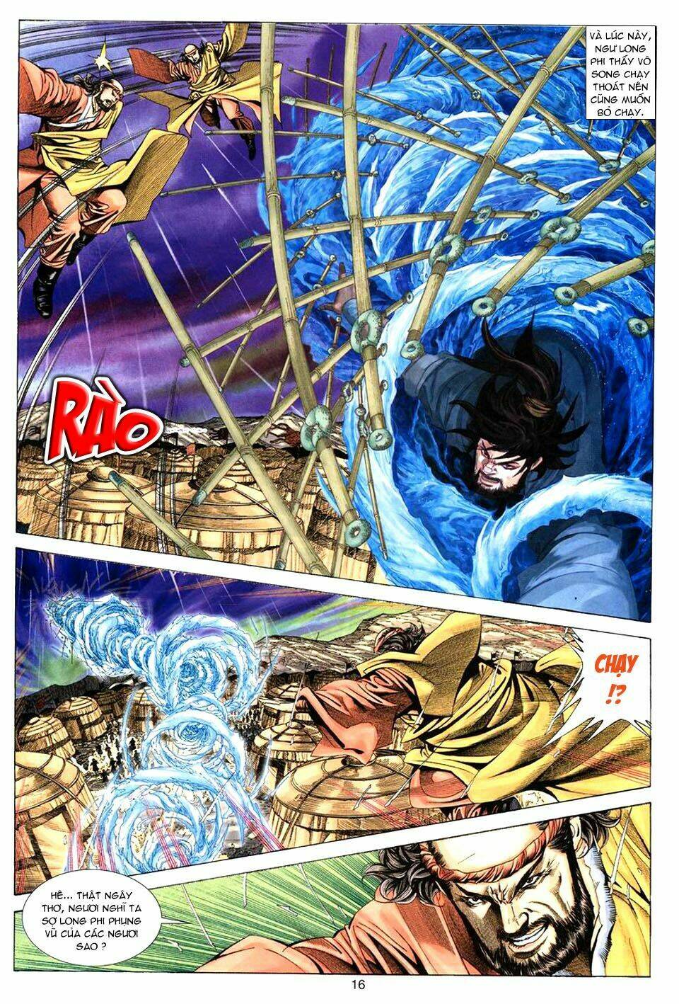 tuyệt thế vô song chapter 74 15