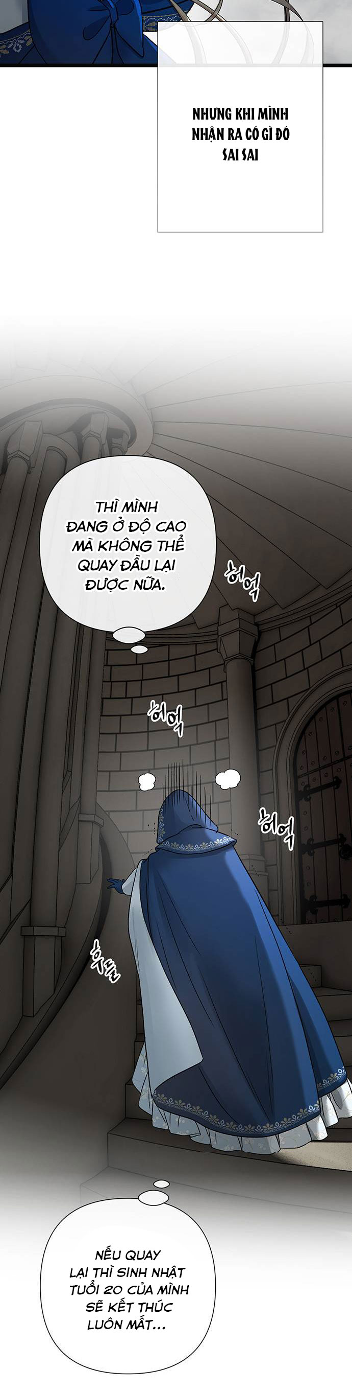 hoàng tử phiền toái chapter 59 20