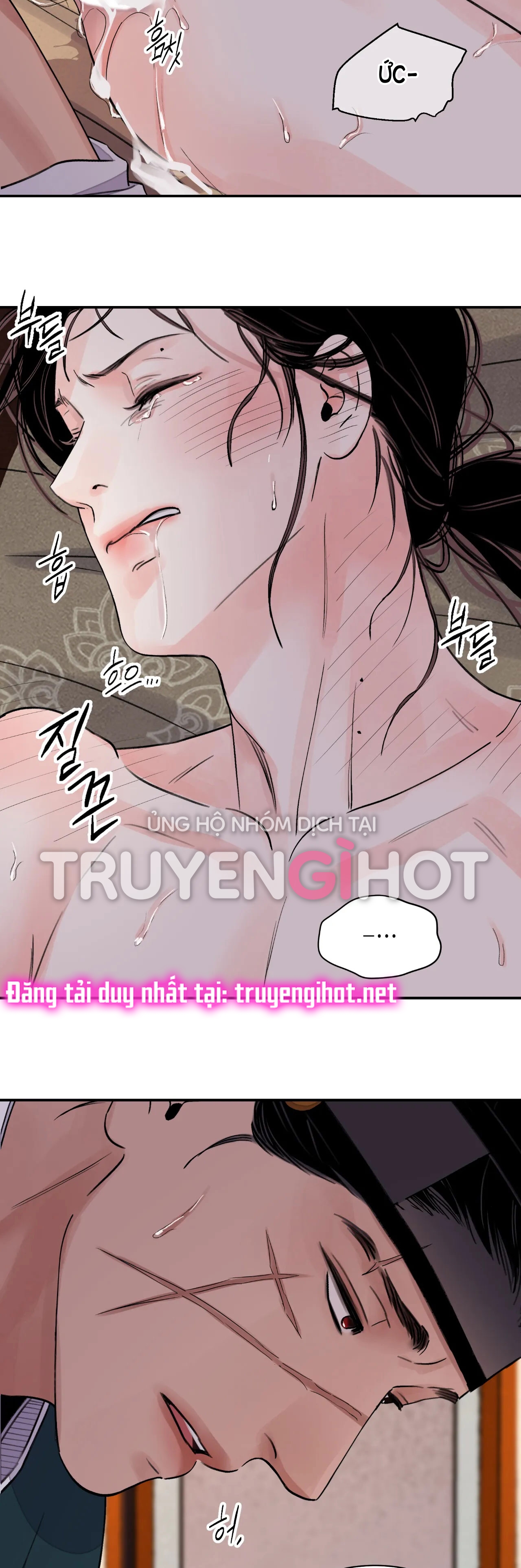 [18+] trượng kiếm tựa hoa chapter 23.2 14