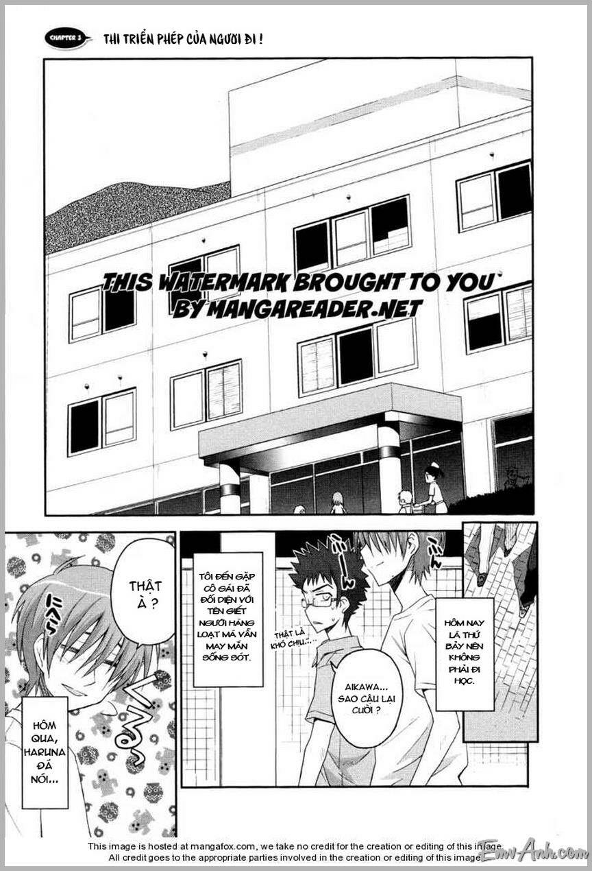 kore wa zombie desu ka chapter 3 3