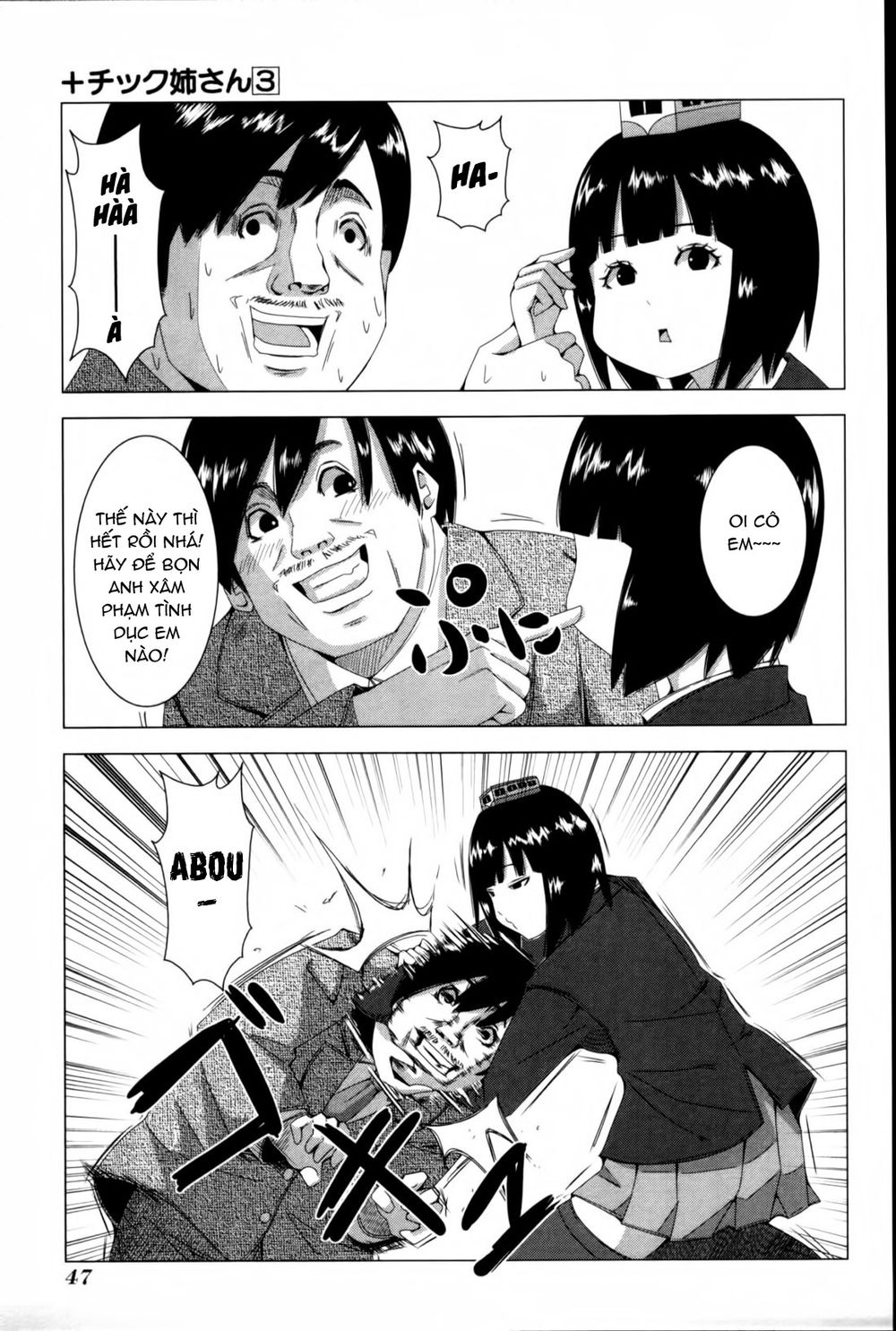 kyou kara hitman - sát thủ tạm thời chapter 51 5