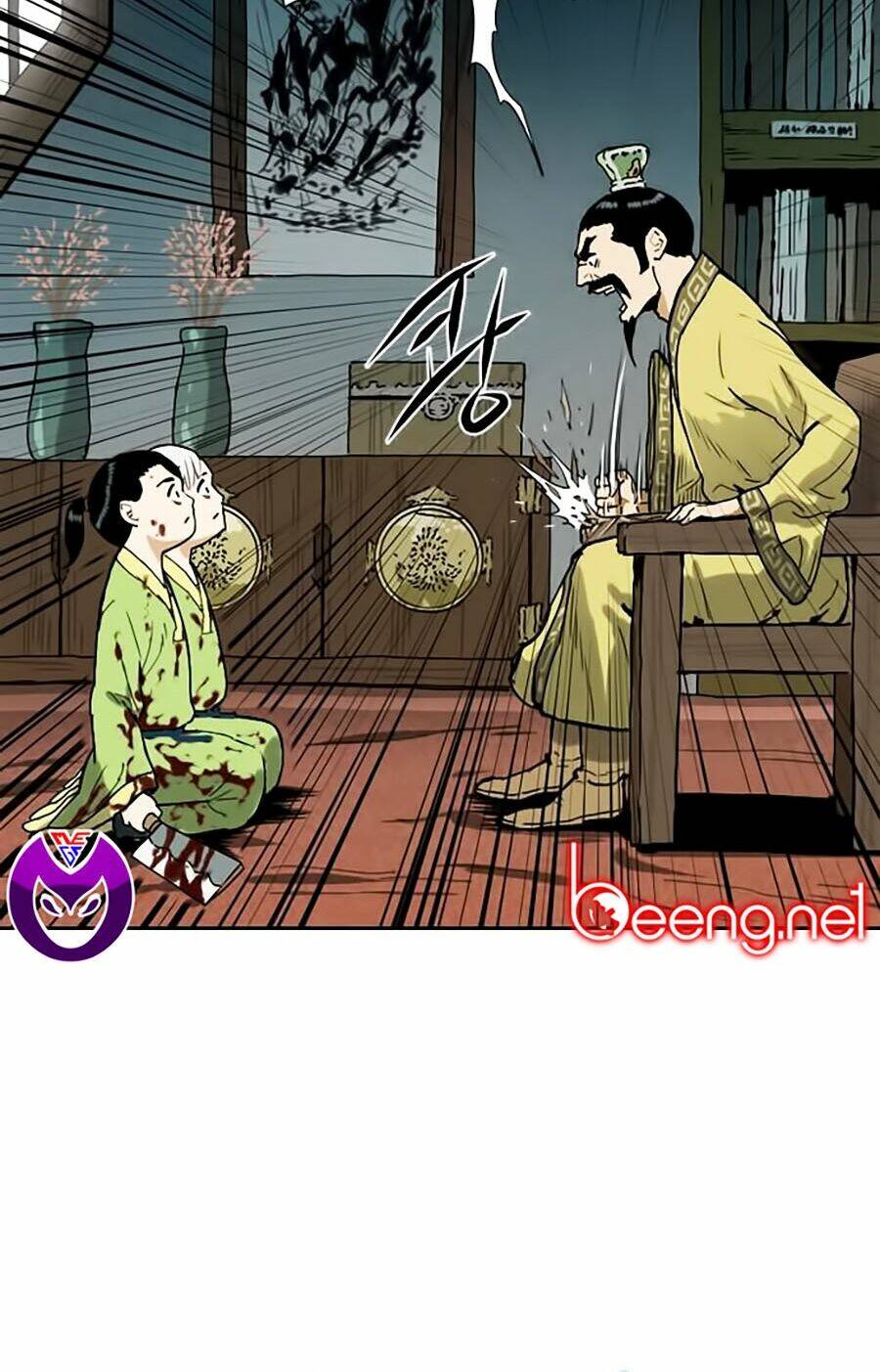 thiên hạ đệ nhất chapter 2 38