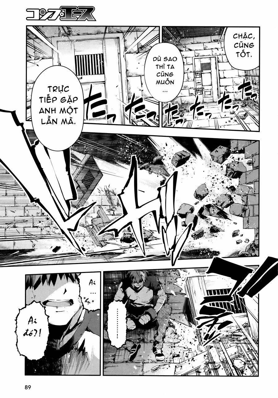 fate/kaleid liner prisma illya drei! chapter 21 16