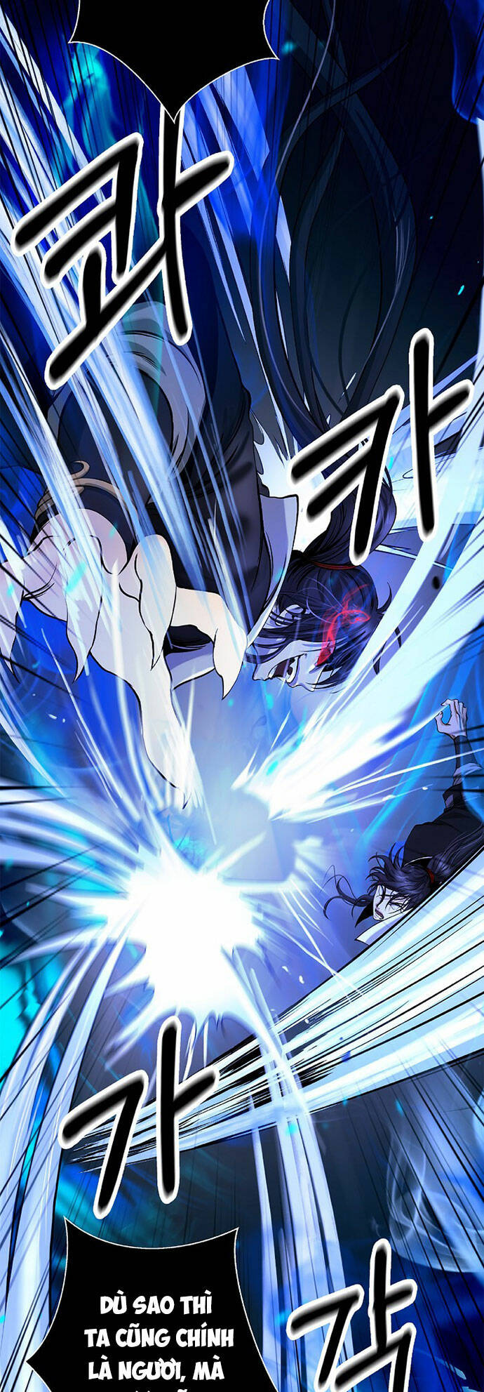 xuyên không thành hổ chapter 126 58
