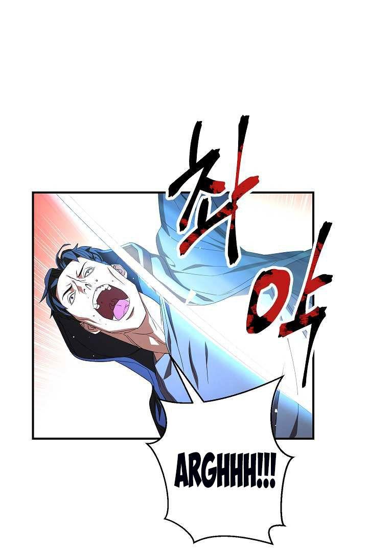 the live chapter 71 30