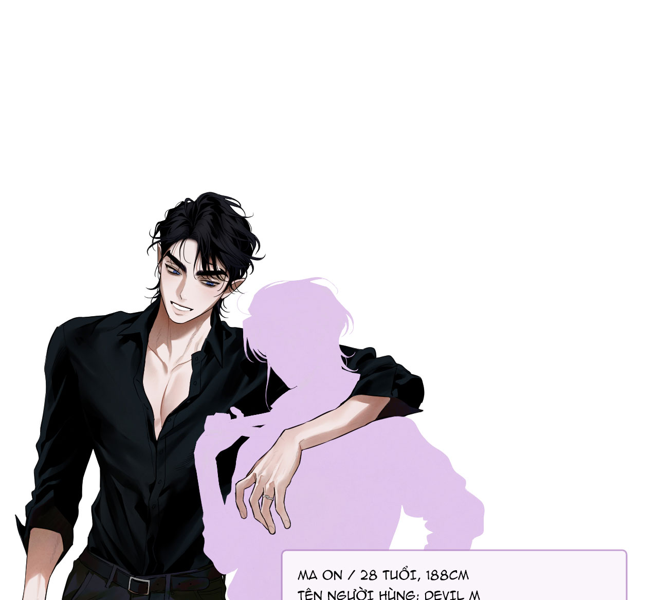 bạn trai của anh hùng sao? chapter 1 67