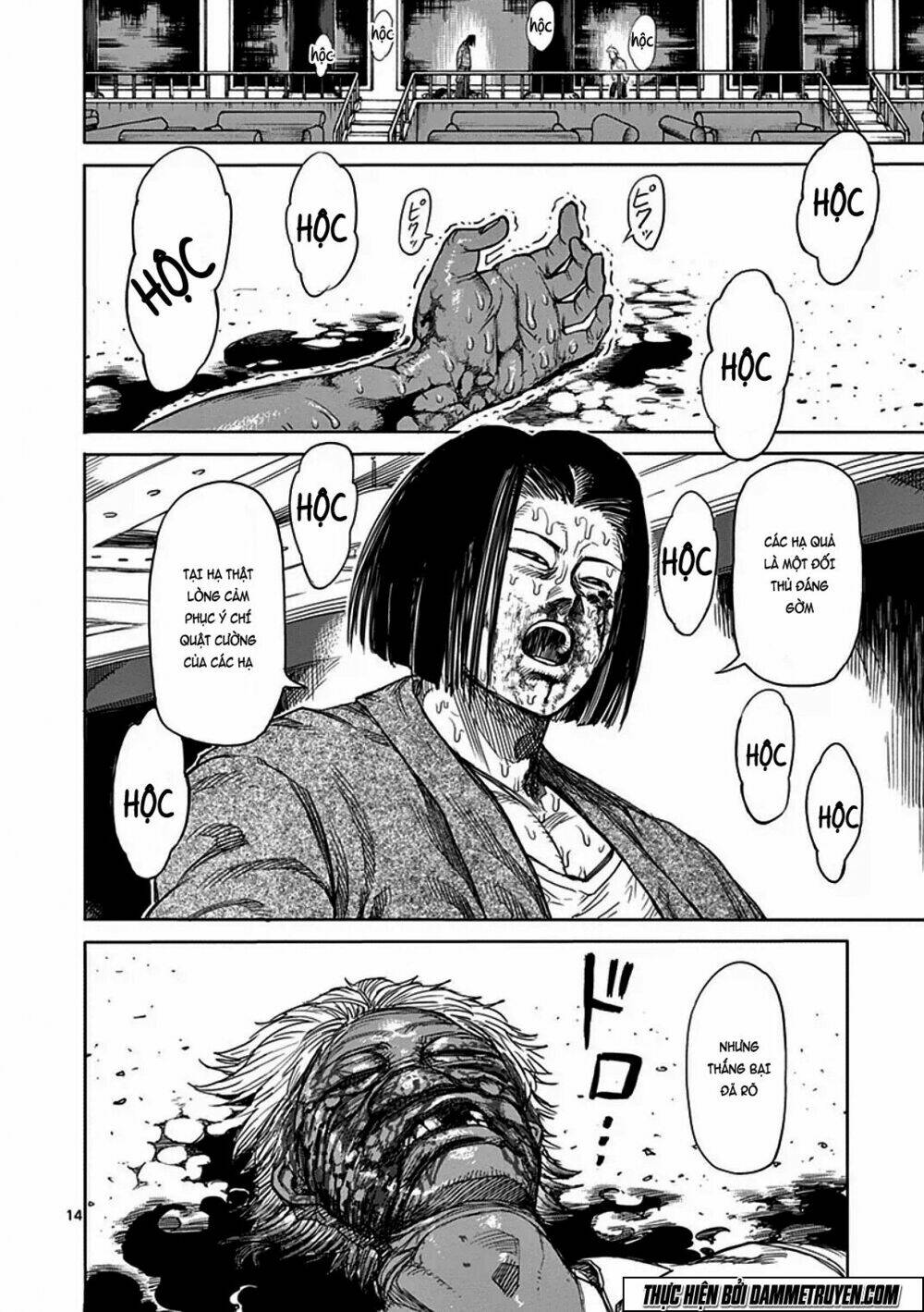 tokita ouma - đấu sĩ atula chapter 34 14