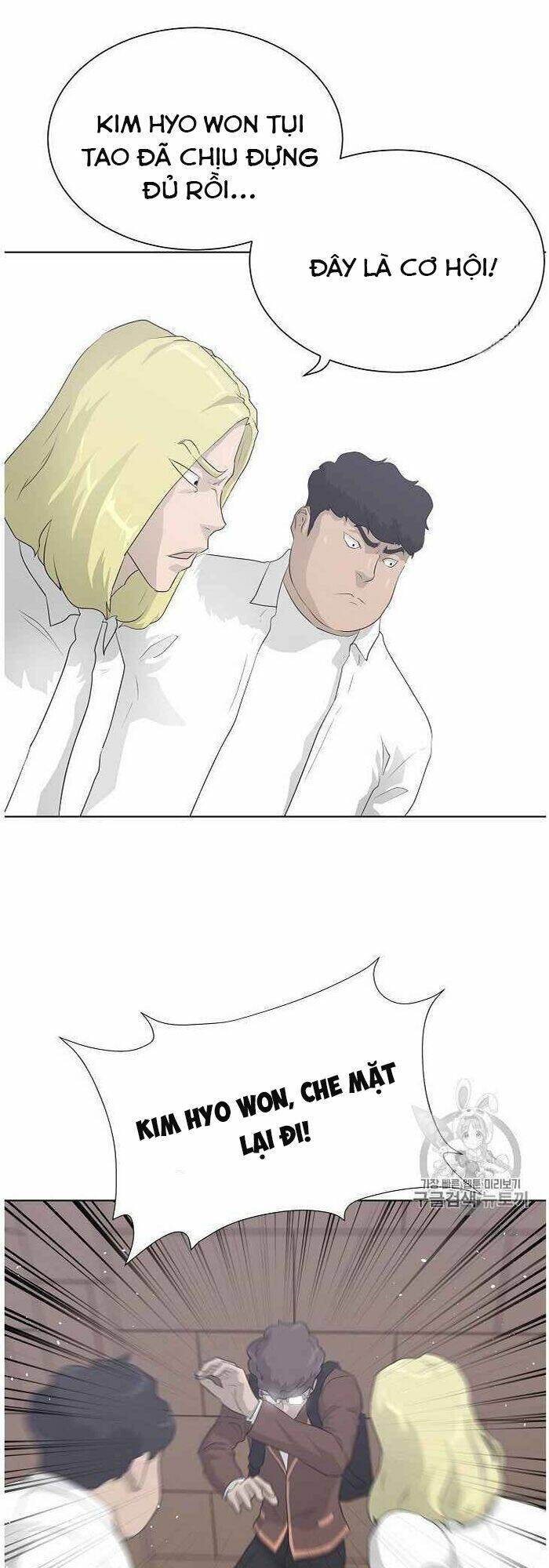 trigger chapter 36 27