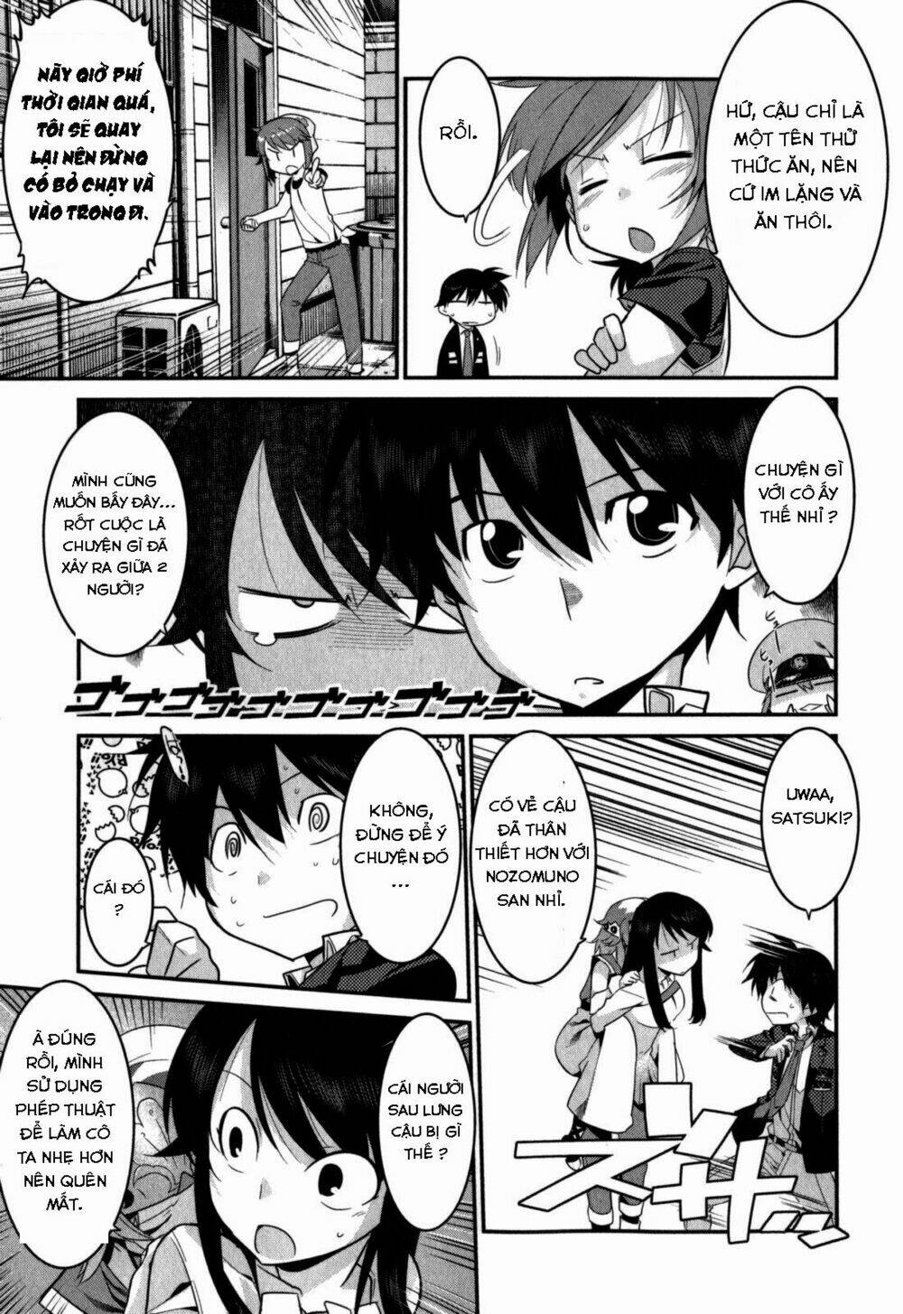 ore ga heroine o tasukesugite sekai ga little mokushiroku!? chapter 20 23