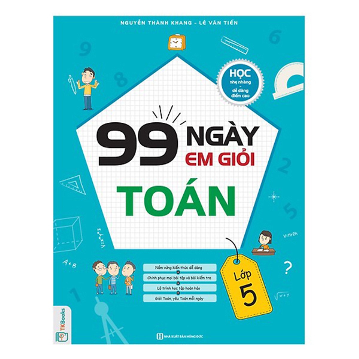 Combo Trọn Bộ  Em Giỏi Toán - Tiếng Việt - Tiếng Anh Lớp 5 ( tặng kèm bút chì siêu dễ thương như hình )