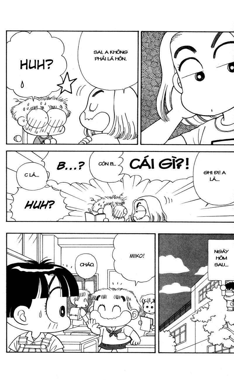 miiko desu! chapter 29 11