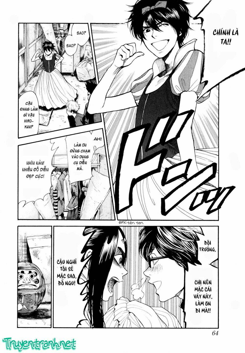 again!! chapter 79 12